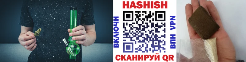 Виды наркоты Среднеуральск A-PVP  Меф мяу мяу  ГАШ  АМФ  ГЕРОИН  МАРИХУАНА 