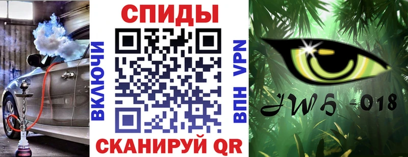 mega онион  Среднеуральск  Бутират вода 