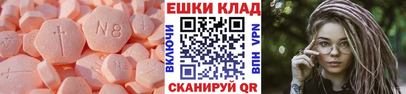где продают   Среднеуральск  блэк спрут ССЫЛКА  Ecstasy 280 MDMA 