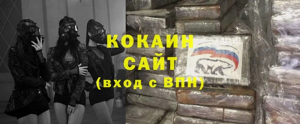 таблы Балахна
