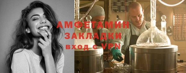 бошки Балабаново