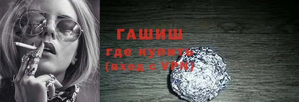 таблы Балахна