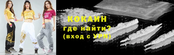 таблы Балахна