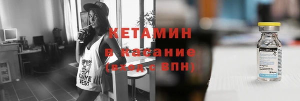 гидра Аркадак