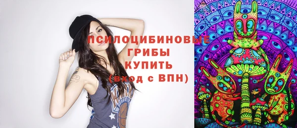 бошки Балабаново