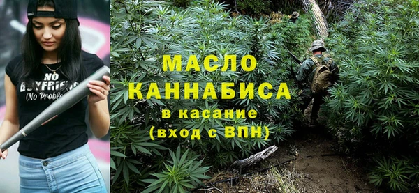 гидра Аркадак