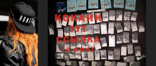 таблы Балахна
