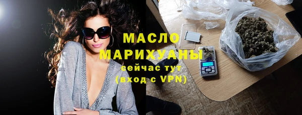 ALPHA PVP Баксан