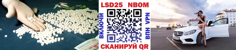 ЛСД экстази ecstasy  Среднеуральск 