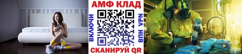 omg ТОР  как найти закладки  Среднеуральск  Метамфетамин пудра 