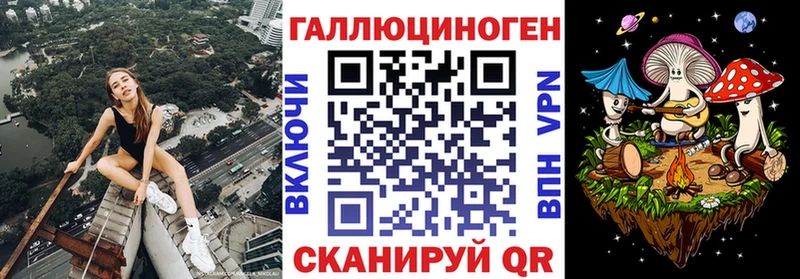 blacksprut ТОР  Среднеуральск  Псилоцибиновые грибы ЛСД 