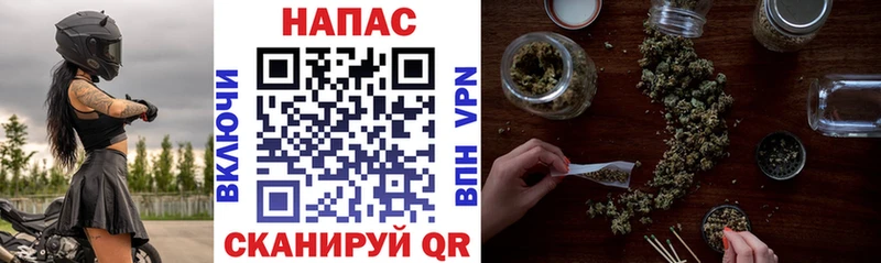 Конопля VHQ Среднеуральск